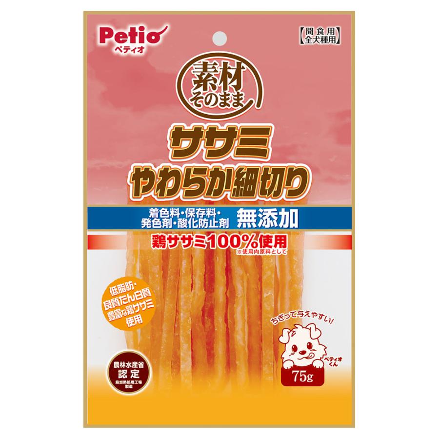 犬　おやつ　ペティオ　素材そのまま　ササミやわらか細切り　７５ｇ | 
