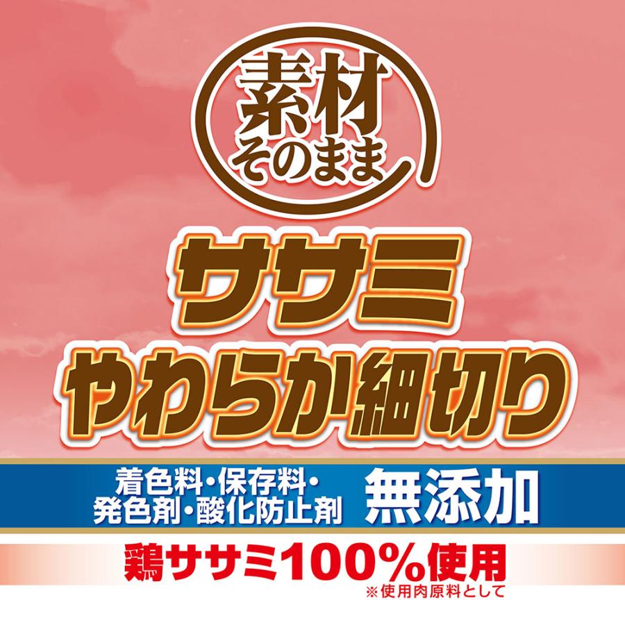 犬　おやつ　ペティオ　素材そのまま　ササミやわらか細切り　７５ｇ |  | 04