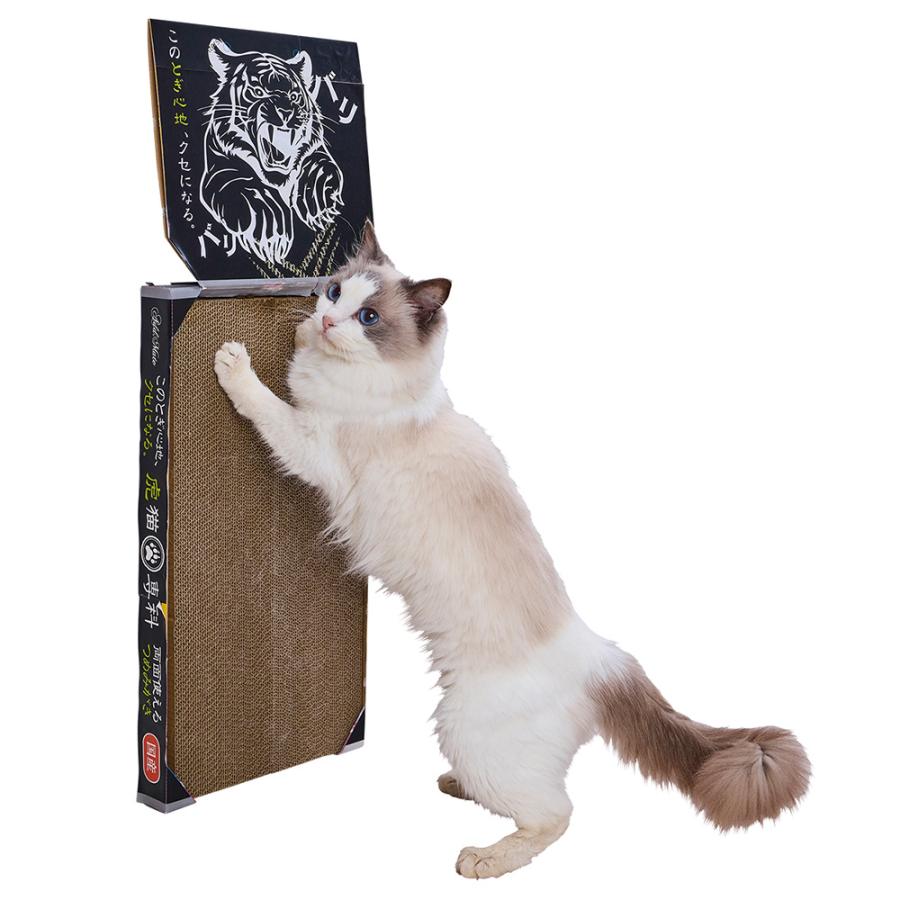 猫 おもちゃ ペティオ 虎猫専科 両面使えるつめみがき ワイド