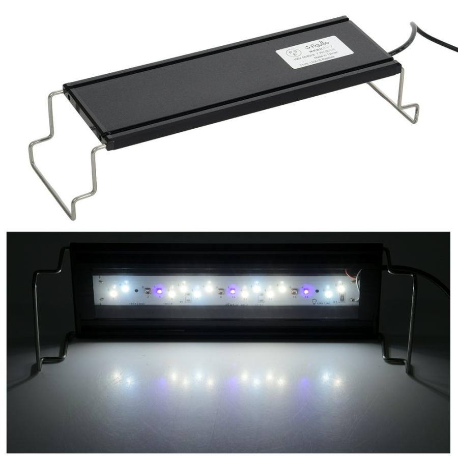 アクロ メダカ用 RECTANGLE UV LED 200 UVA