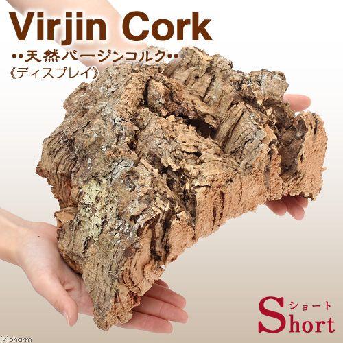 Leaf Corp アウトレット品 天然バージンコルクディスプレイ S（12