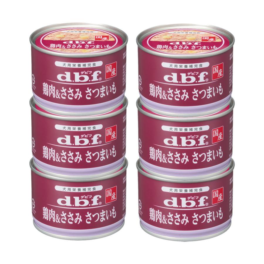 デビフ 鶏肉＆ささみ さつまいも 150g×6 缶詰 犬 ウェットフード