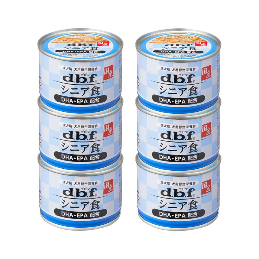 デビフ シニア食 DHA・EPA配合 150g×6 缶詰 犬 ウェット