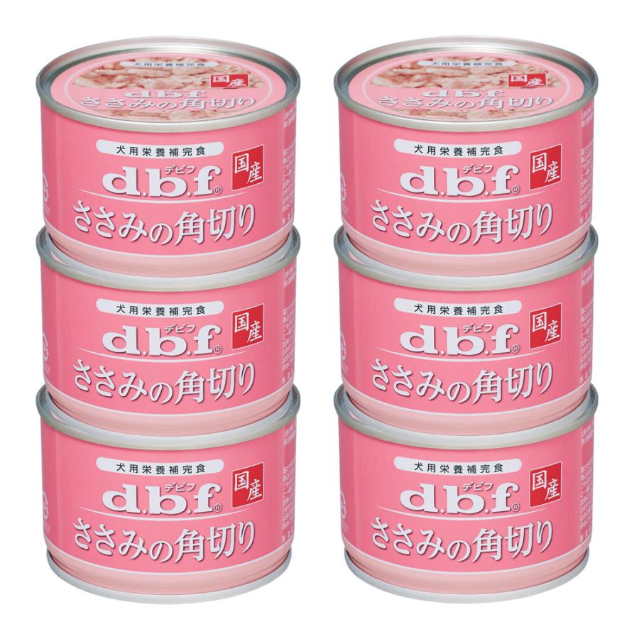 デビフ ささみの角切り 150g×6 缶詰 犬 ウェットフード