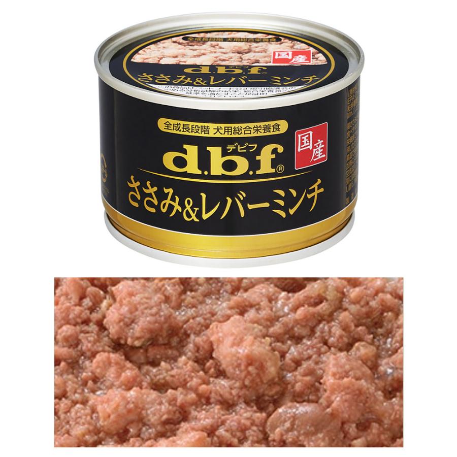 専用ページ デビフ ささみ＆レバーミンチ 150g×24缶入 3箱セット デビフ ささみ＆レバーミンチ 150g×24＆ささみ＆レバーミンチ