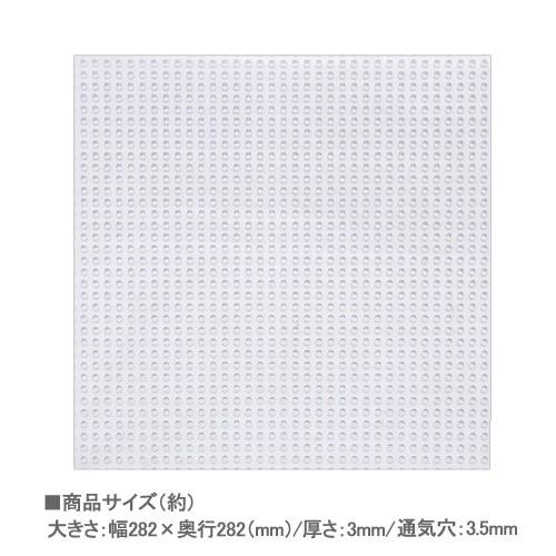 Leaf Corp 塩ビ穴開きフタ 30cmキューブ水槽用 小動物 爬虫類 飼育