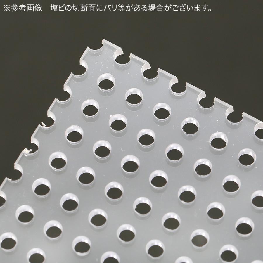 Leaf Corp 塩ビ穴開きフタ 60cm水槽用(オールガラス水槽 Leaf Corp 塩ビ穴開きフタ 60cm水槽用(オールガラス水槽