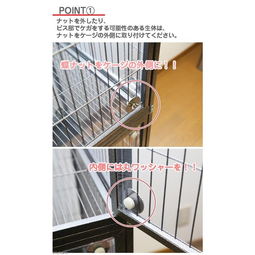 Leaf Corp 4階建て大型ケージ専用 カバー 一式 爬虫類 小動物 Leaf Corp 4階建て大型ケージ専用 カバー 一式 爬虫類 小動物
