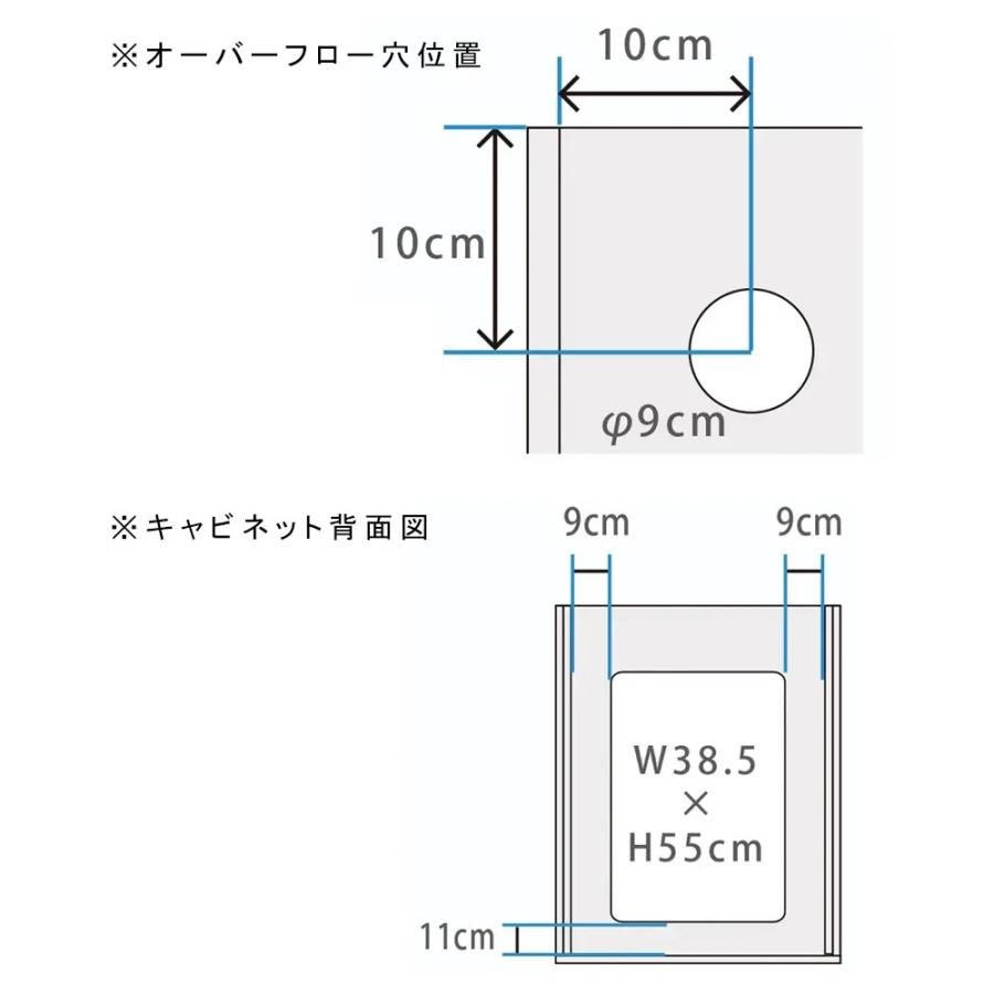 大型）ORCA オルカ T−60＋ フルセット ホワイト