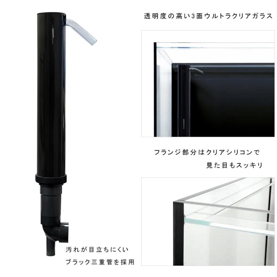 大型）ORCA オルカ T−90＋ フルセット ホワイト