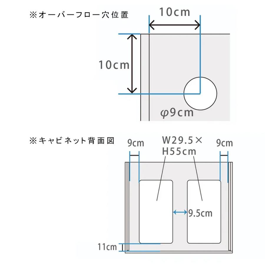 大型）ORCA オルカ T−90＋ フルセット ホワイト