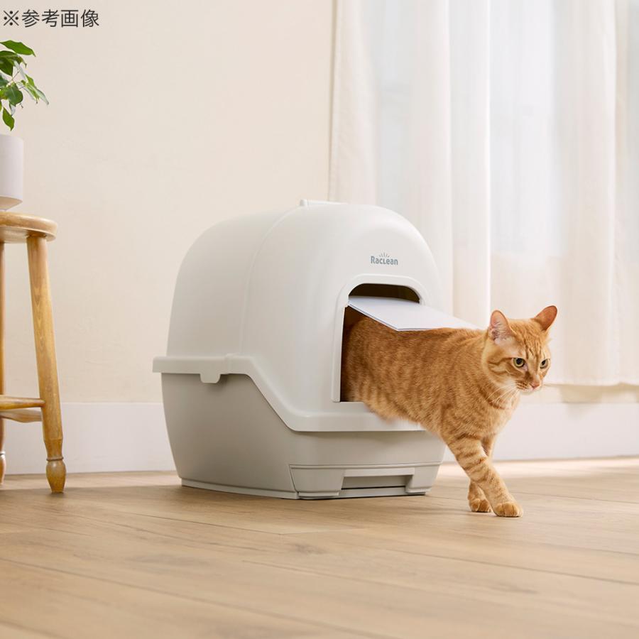 アイリスオーヤマ 炭脱臭ファン付き猫トイレ アイボリー／ベージュ