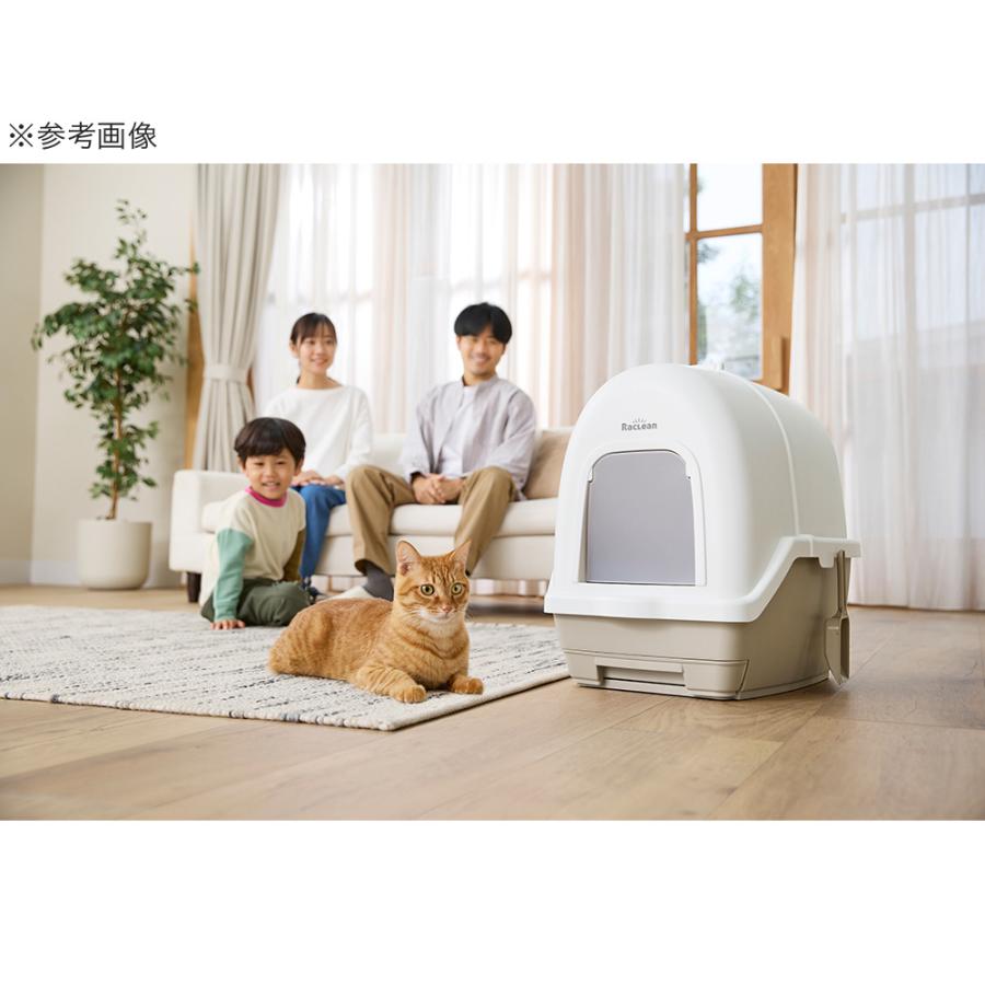 アイリスオーヤマ 炭脱臭ファン付き猫トイレ アイボリー／ベージュ