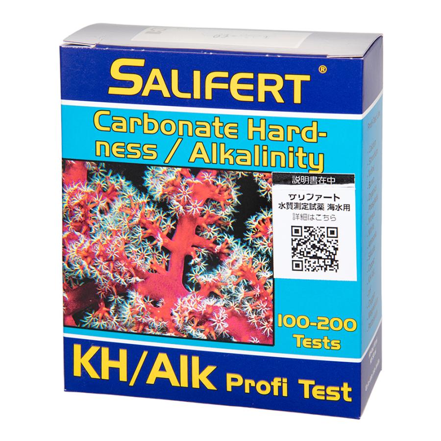 Salifert 水質検査試薬 KH／Alkテストキット（100