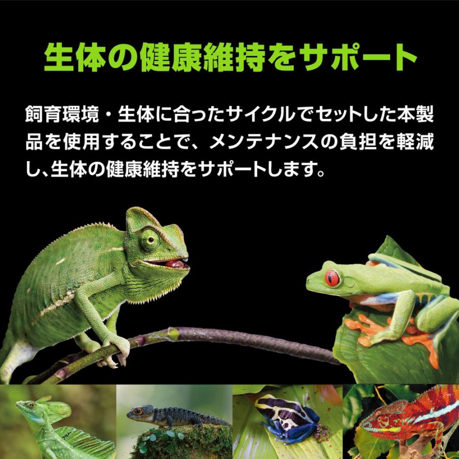 GEX エキゾテラ モンスーンソロ 専用ノズルキット付き ミスティング