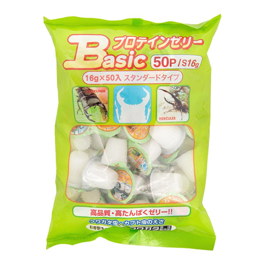 昆虫ゼリー 月夜野きのこ園 Basic プロテインゼリー 16g 50