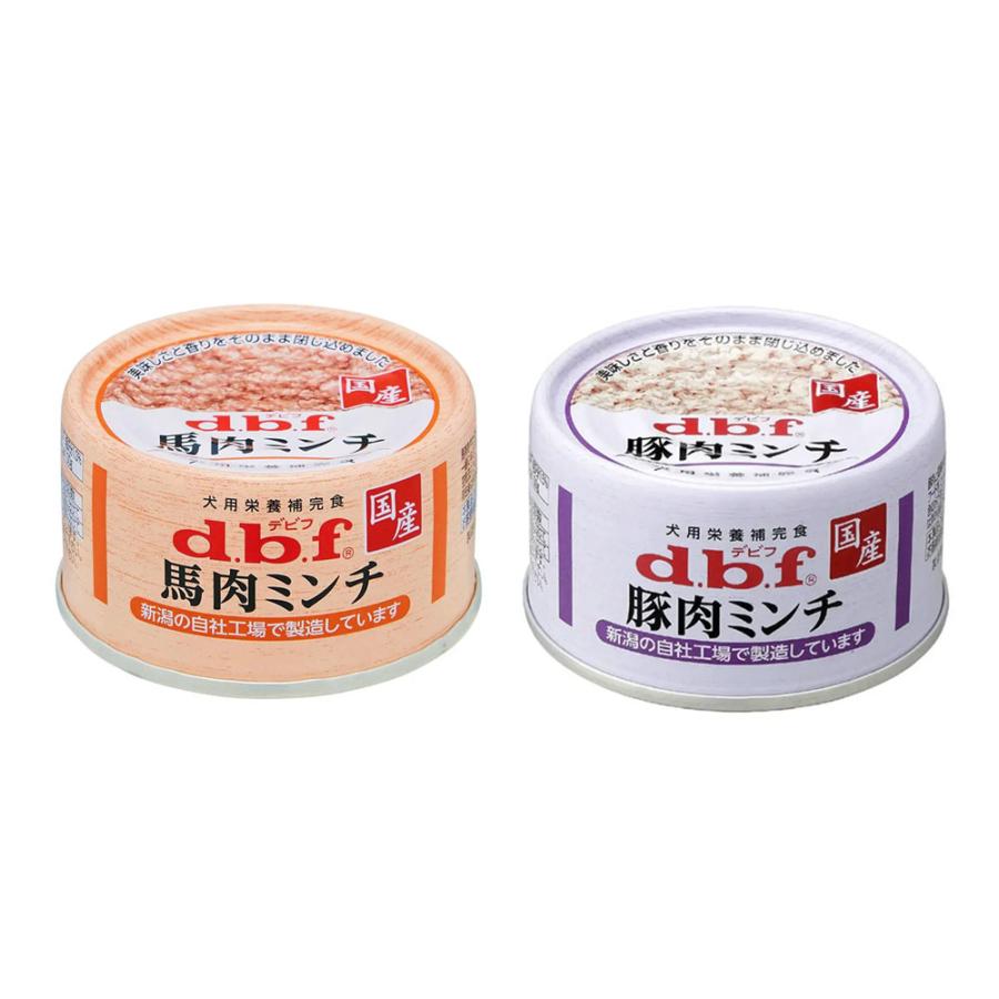 デビフ 馬肉ミンチ 65g×24＋豚肉ミンチ 65g×24 缶詰 犬