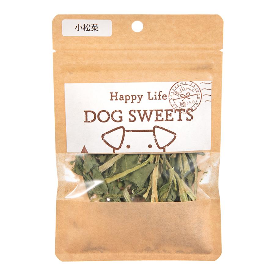 ＤＯＧ　ＳＷＥＥＥＴＳ　小松菜　５ｇ　国産　無添加　野菜　犬　オヤツ（Yahoo!・チャーム charm ヤフー店）