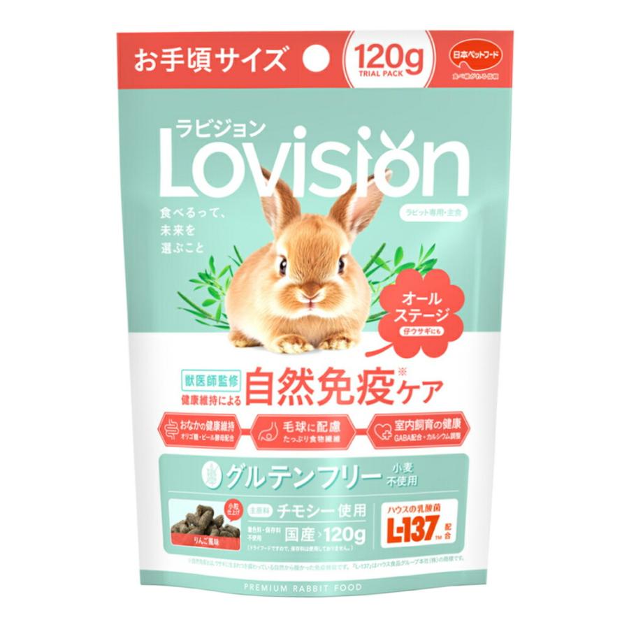 ラビジョン ラビットフード オールステージ 120g : チャーム charm