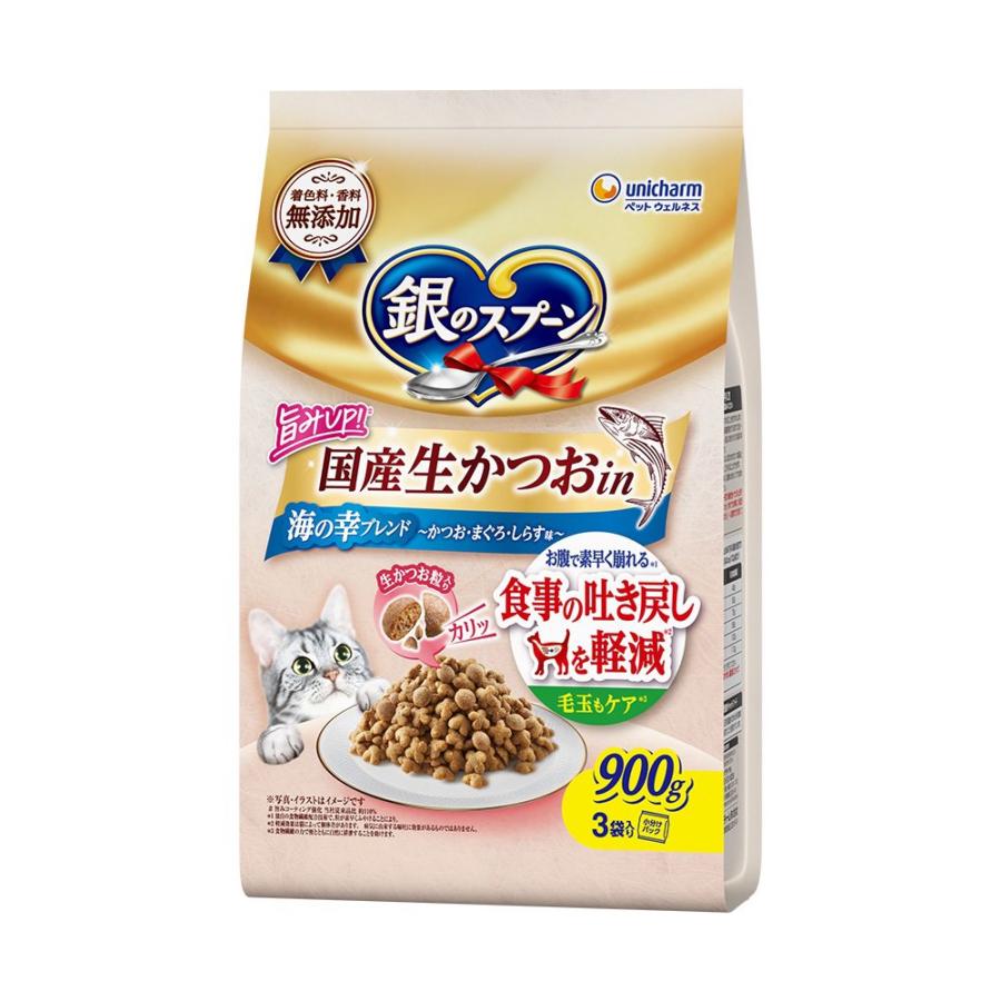 銀のスプーン 銀のスプーン 国産生かつおin 食事の吐き戻し軽減