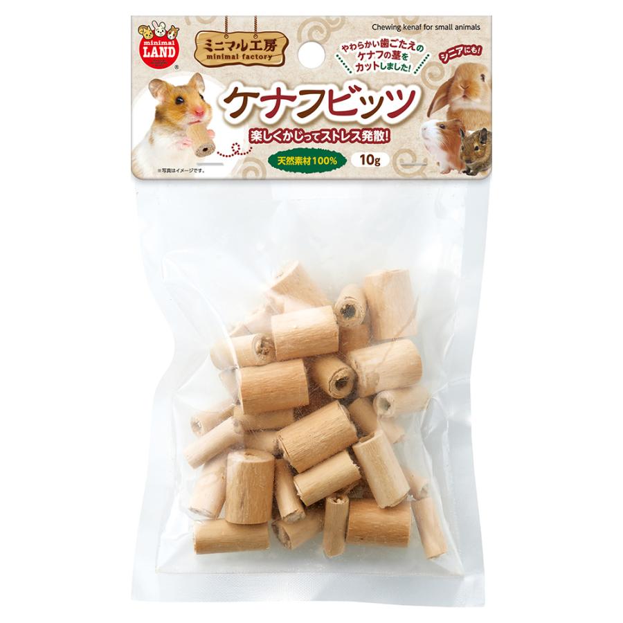 マルカン ミニマル工房 ケナフビッツ 10g : チャーム charm ヤフー