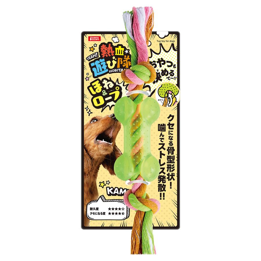 マルカン 熱血遊び隊！ほね＆ロープ : チャーム charm ヤフー店 - 通販