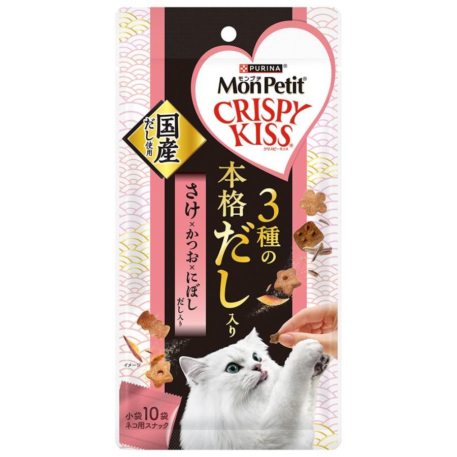 モンプチ クリスピーキッス 3種の本格だし入り さけ×かつお×にぼし