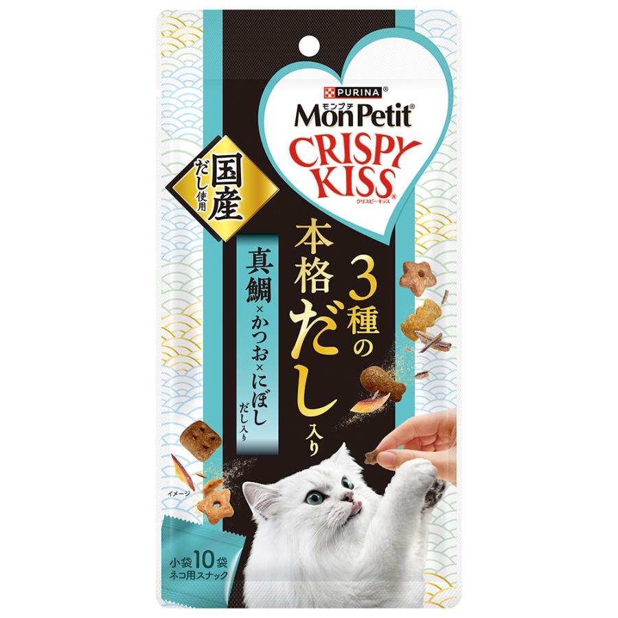 モンプチ クリスピーキッス 3種の本格だし入り 真鯛×かつお×にぼし