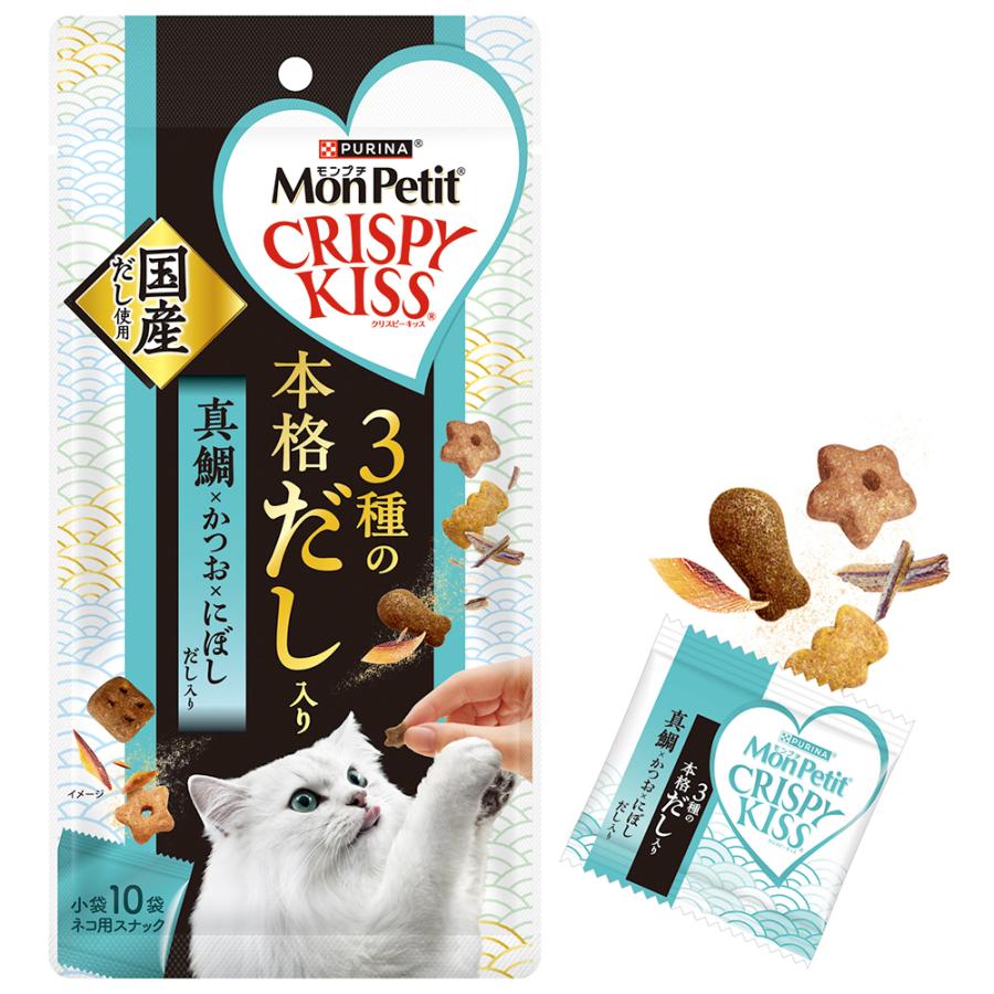 モンプチ クリスピーキッス 3種の本格だし入り 真鯛×かつお×にぼし