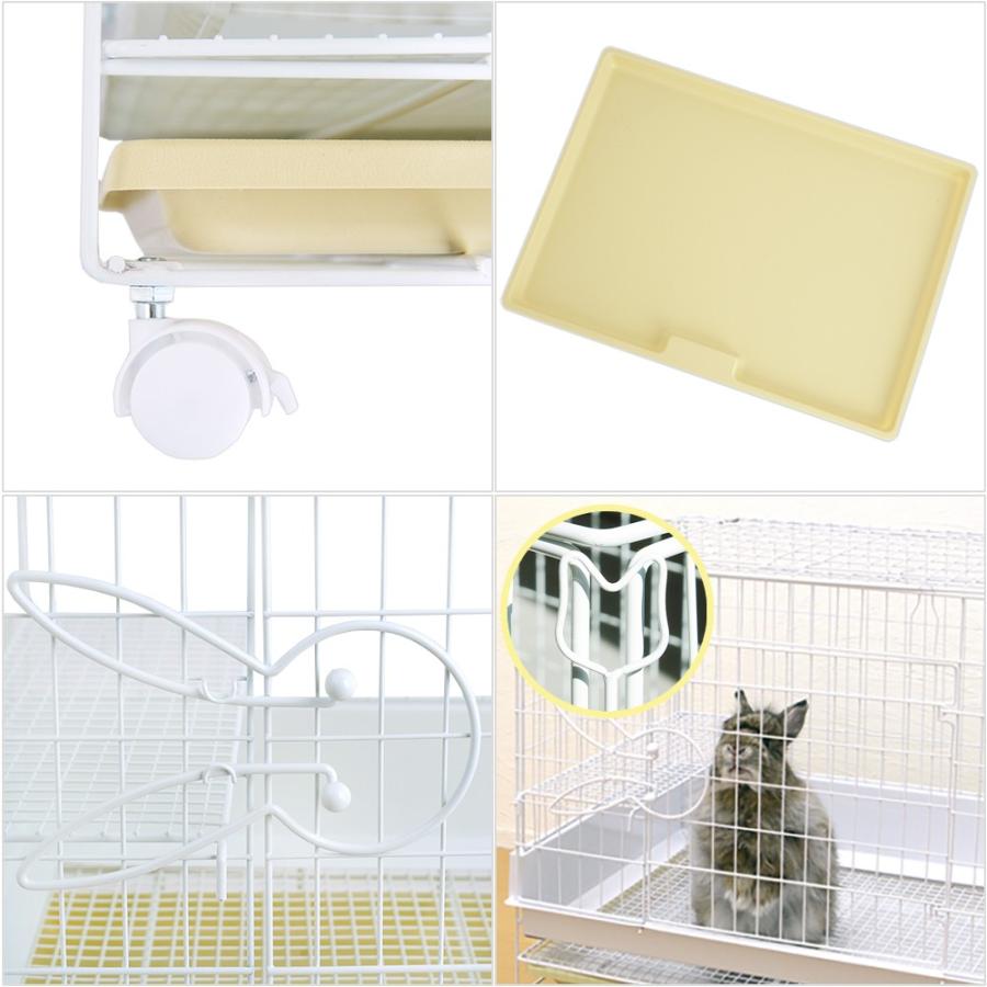 アウトレット品 衛生的で丈夫なうさぎの鉄製ケージ Paypayモール店 ホワイト イエロー 組立確認済 うさぎ モルモット 小動物用品 沖縄別途送料 チャーム チャーム Charm 店 通販
