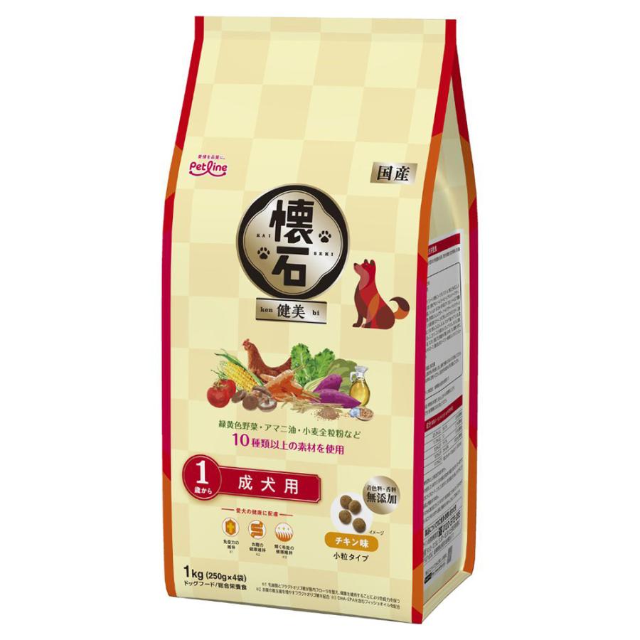 懐石　健美　成犬用　１歳から　１ｋｇ（２５０ｇ×４袋）　犬　ドッグフード | 懐石
