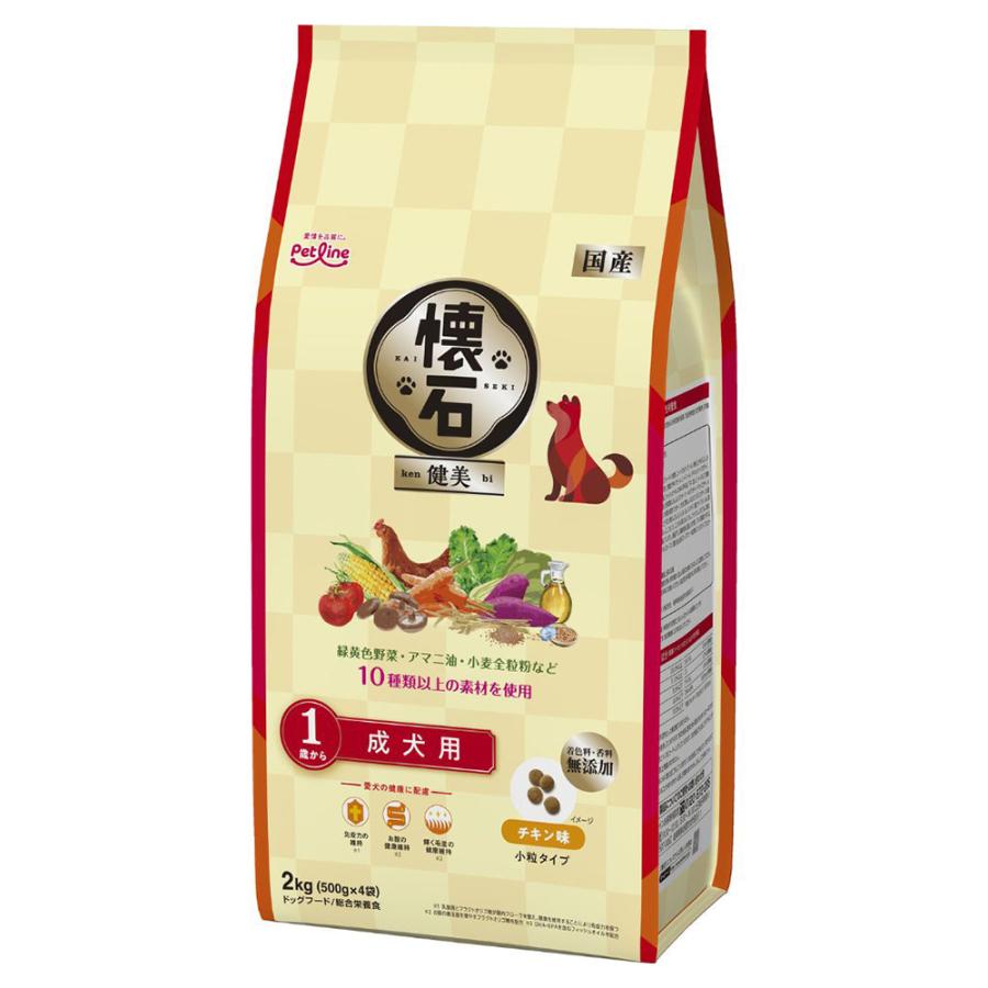 懐石　健美　成犬用　１歳から　２ｋｇ（５００ｇ×４袋）　犬　ドッグフード | 懐石