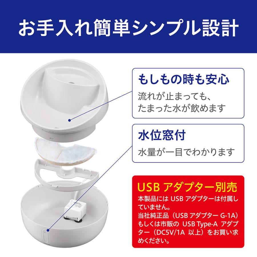 ＧＥＸ　ピュアクリスタル　ハロー　犬用　アーモンドミルク　９５０ｍｌ |  | 04