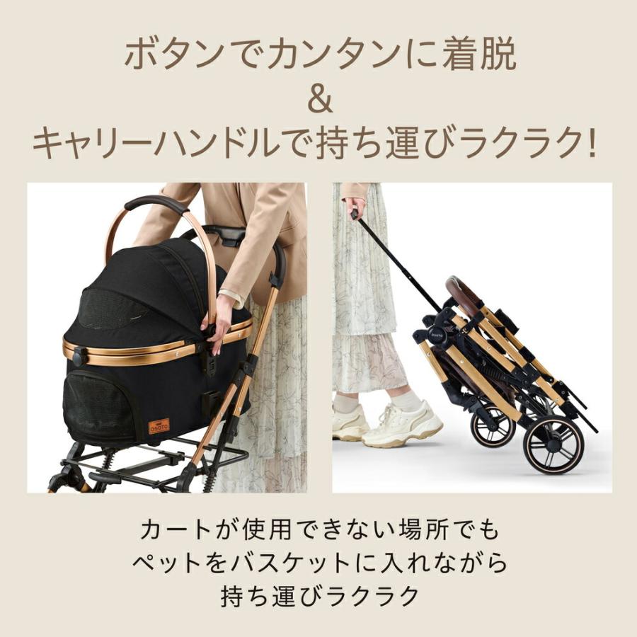 GEX OSOTO GRACE RCII ノワール 3WAY : チャーム