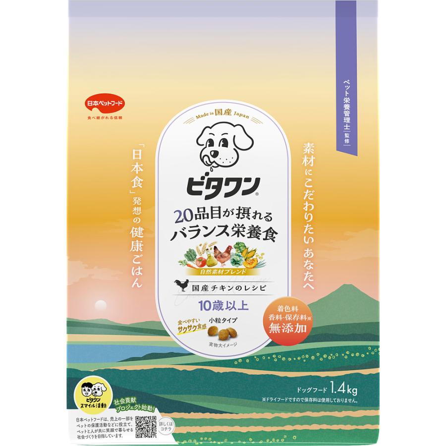 ビタワン　国産チキンのレシピ　１０歳以上　１．４ｋｇ |  | 01