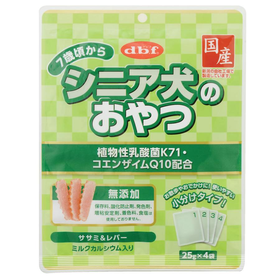 デビフ　シニア犬のおやつ　植物性乳酸菌Ｋ７１・コエンザイムＱ１０配合　１００ｇ（２５ｇ×４袋）　犬　ドッグフード | 