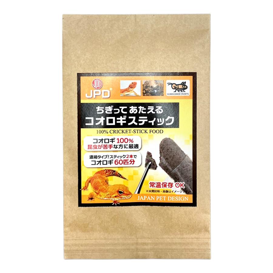日本動物薬品　ニチドウ　コオロギスティック　１２ｇ×２本（Yahoo!・チャーム charm ヤフー店）