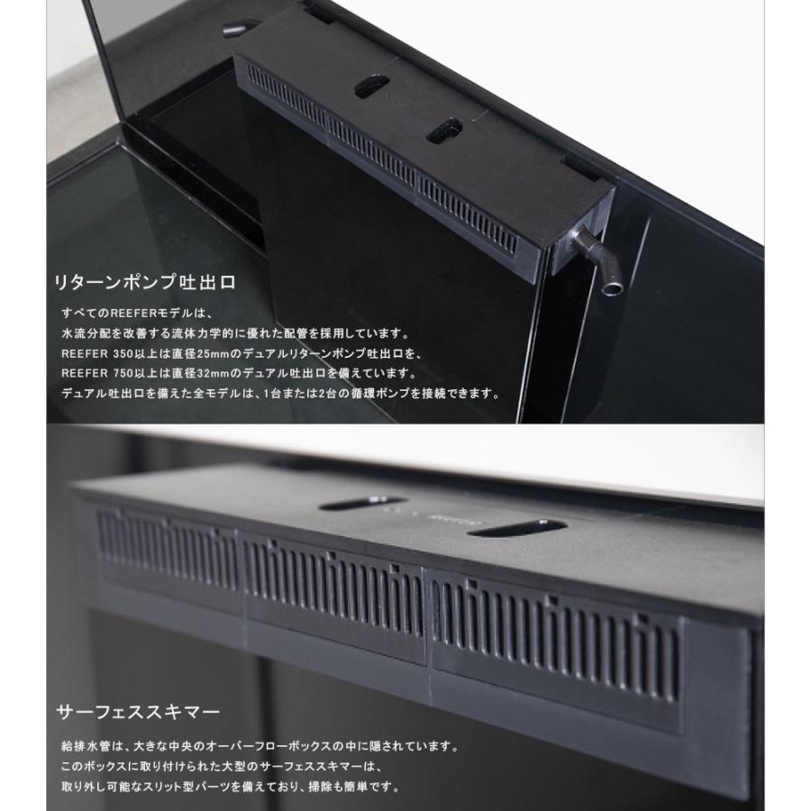 大型）レッドシー REEFER 170 G3 ホワイト 本州四国送料