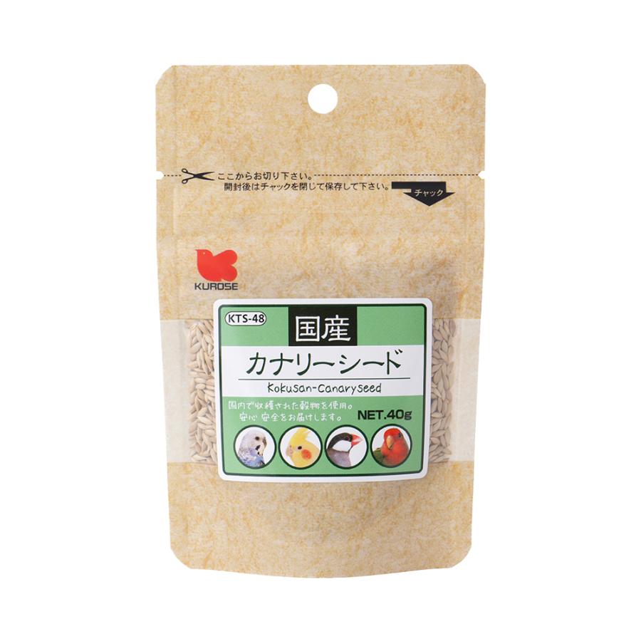 黒瀬ペットフード　国産　カナリーシード　４０ｇ　ＫＴＳ−４８（Yahoo!・チャーム charm ヤフー店）