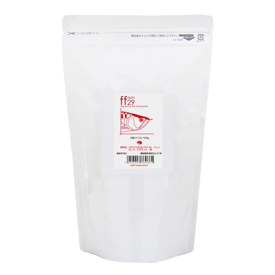 ａｑｕａｒｉｕｍ ｆｉｓｈ ｆｏｏｄ ｓｅｒｉｅｓ ｆｆ ｎｕｍ２９ 大粒クリル １００ｇ Sonicacts Com