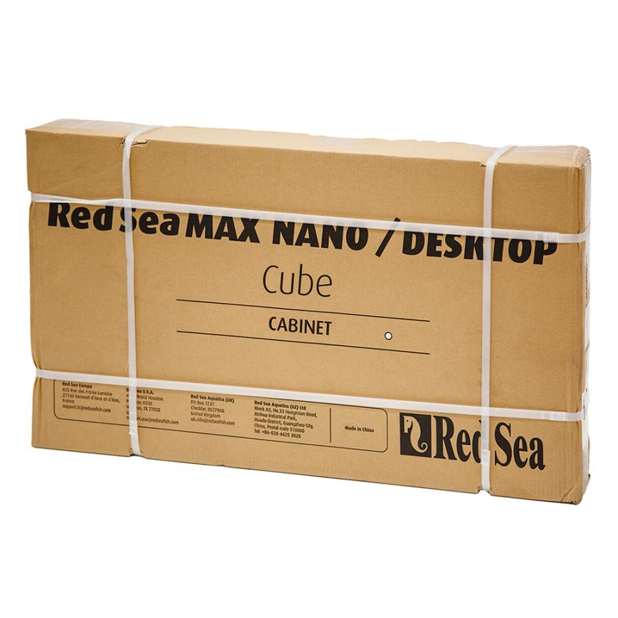 レッドシー MAXNano／DESKTOP Cube共通キャビネット