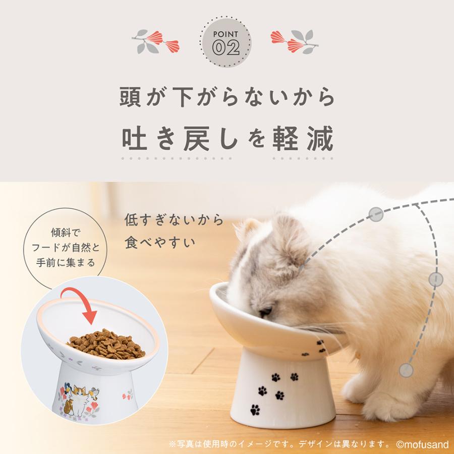 猫壱 脚付にゃにゃめフードボウル レギュラー mofusand 食器