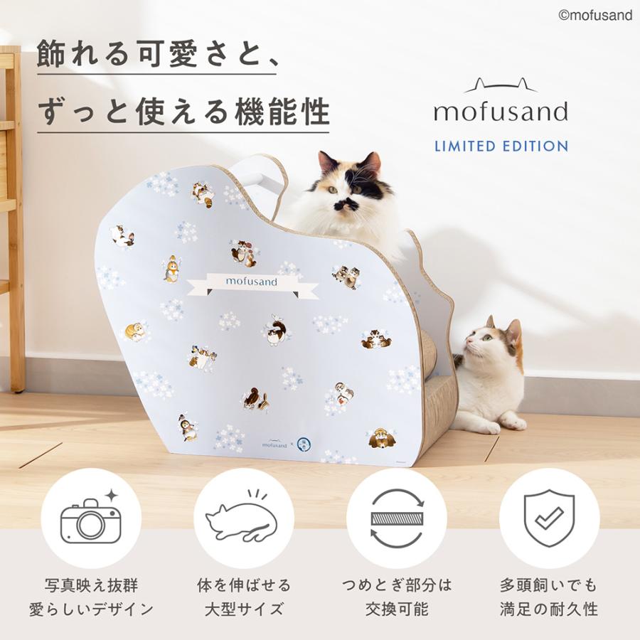 猫壱（necoichi） バリバリダイカット（猫のゆりかご
