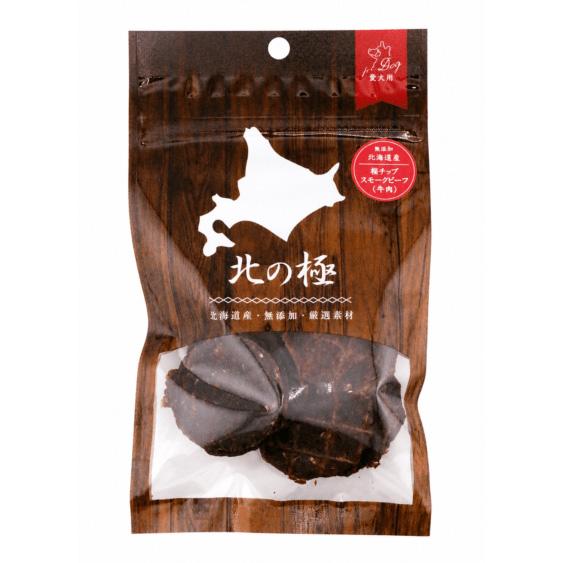 北の極　桜チップスモークビーフサラミ　３０ｇ | 