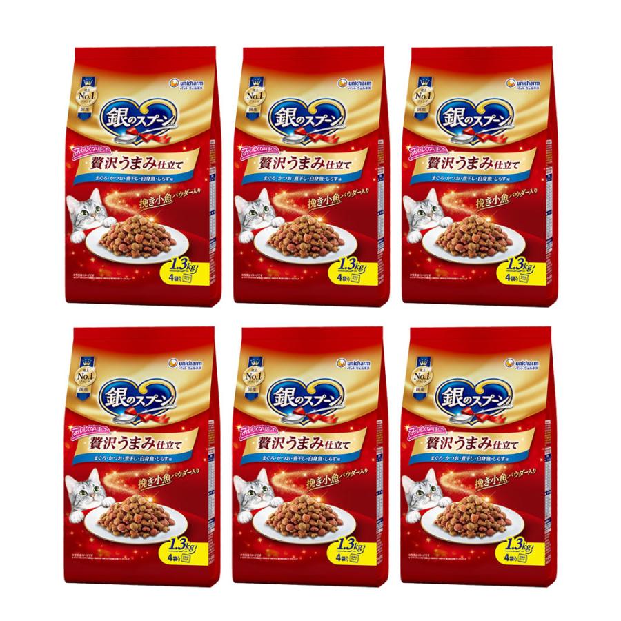 銀のスプーン　贅沢うまみ仕立て　まぐろ・かつお・煮干し・白身魚・しらす味　１．３ｋｇ（３２５ｇ×４）×６　ユニチャーム（Yahoo!・チャーム charm ヤフー店）