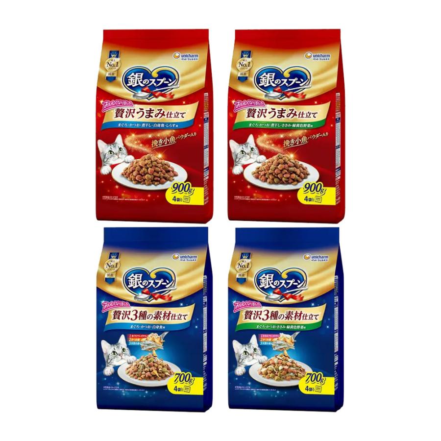 銀のスプーン 銀のスプーン 贅沢うまみ仕立て 2種各1袋＆贅沢3種の