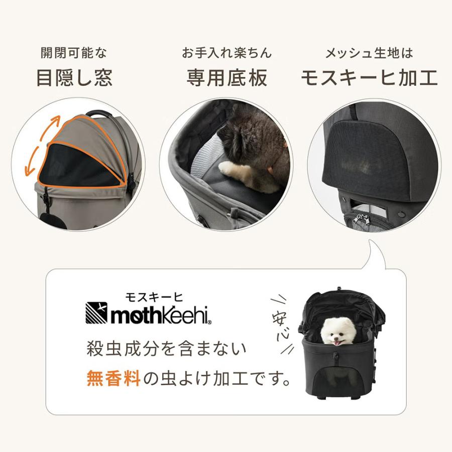 エアバギー ウィズエックス ヴァイオレットストーン AIRBUGGY