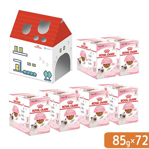 ロイヤルカナン（ROYAL CANIN） 子猫 キトン グレービー 成長後期の