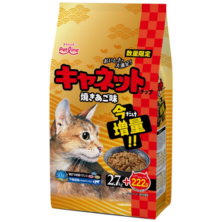 キャットフード キャネットチップ 焼きあご味 2．922kg （2