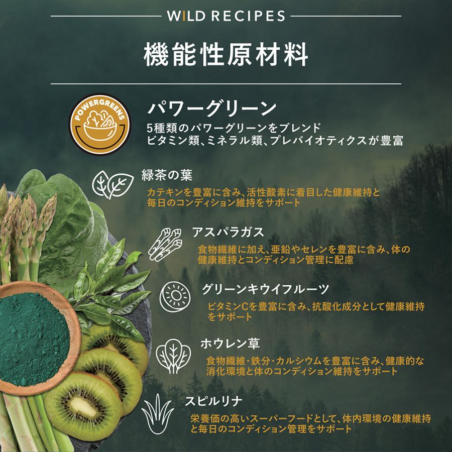 チャーム　ＣＨＡＲＭ　グラスフェッドラム　ドッグ缶　３７０ｇ |  | 04